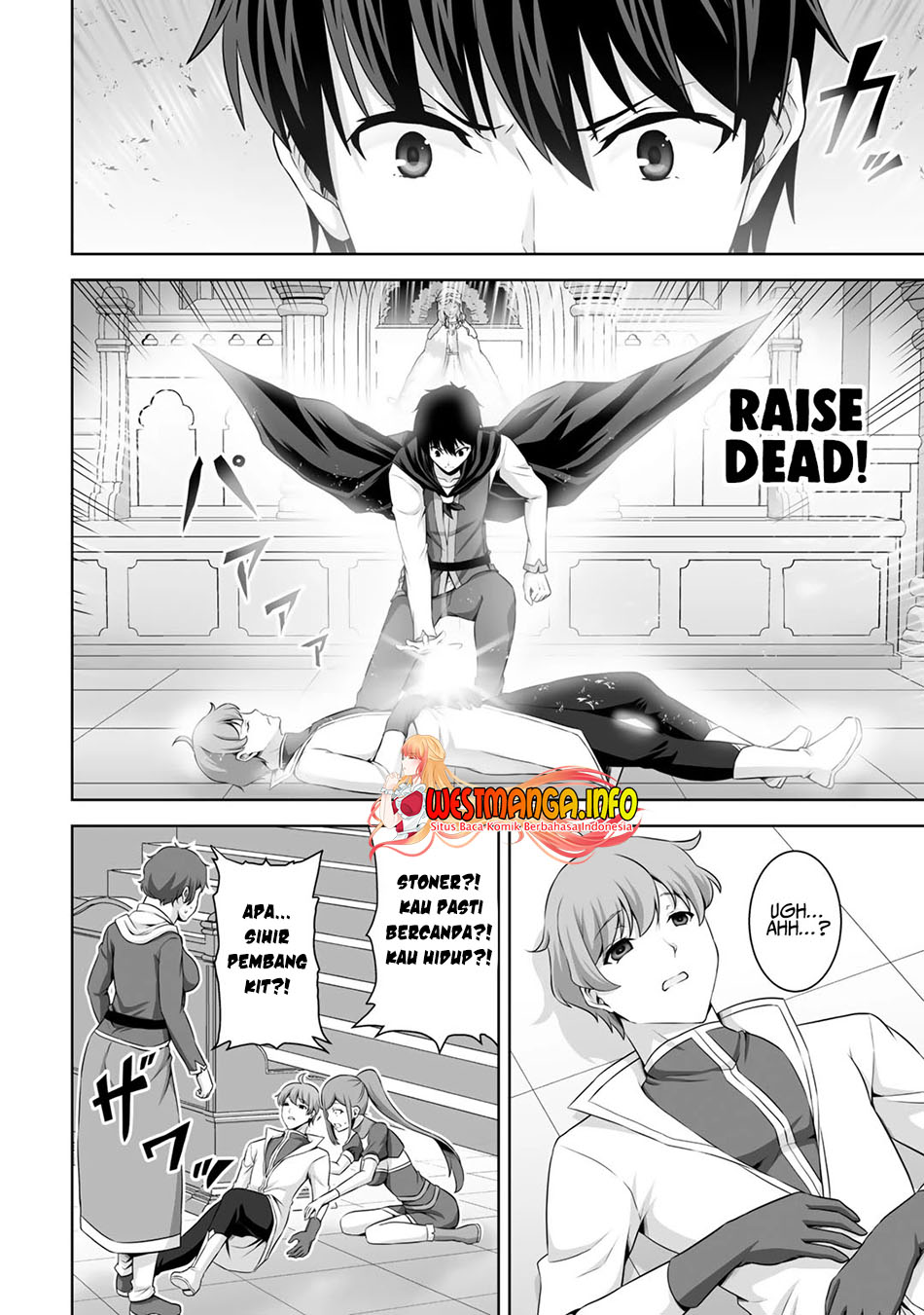 Kami No Techigai de Shindara Zumi de Isekai ni Hourikomare Mashita chapter 14